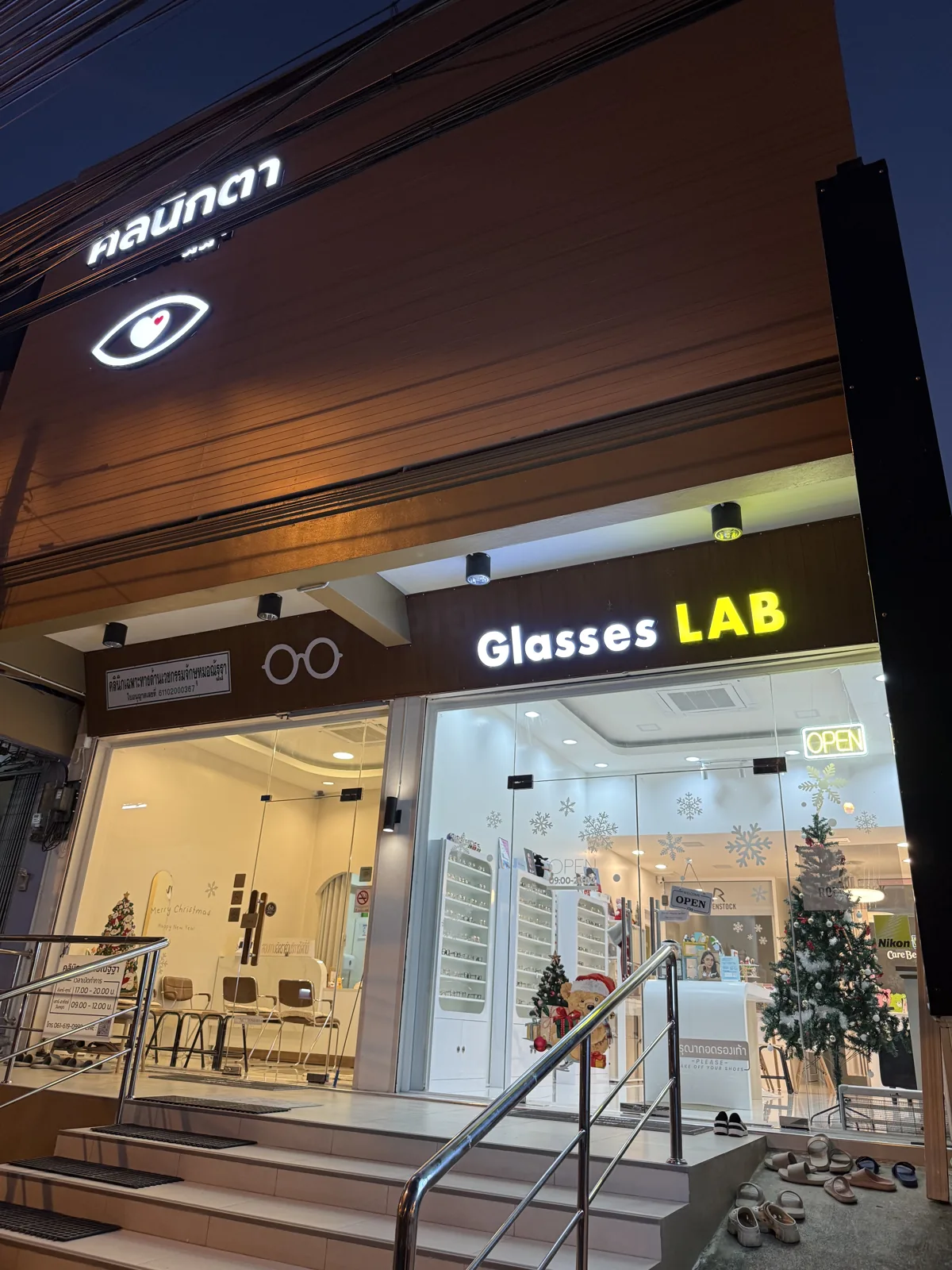 ภายในร้าน GLASSES LAB อุทัยธานี